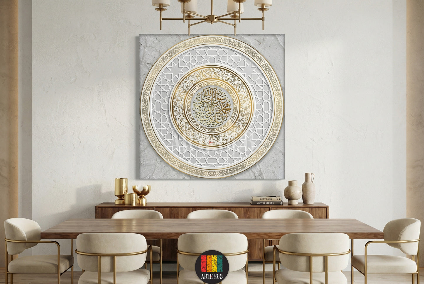 A luxurious square canvas wall art featuring intricate circular Arabic calligraphy in gold and silver, displayed in a modern dining room in Egypt.