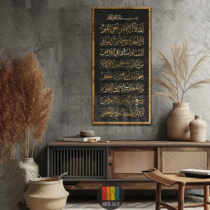 offer canvas 120x60