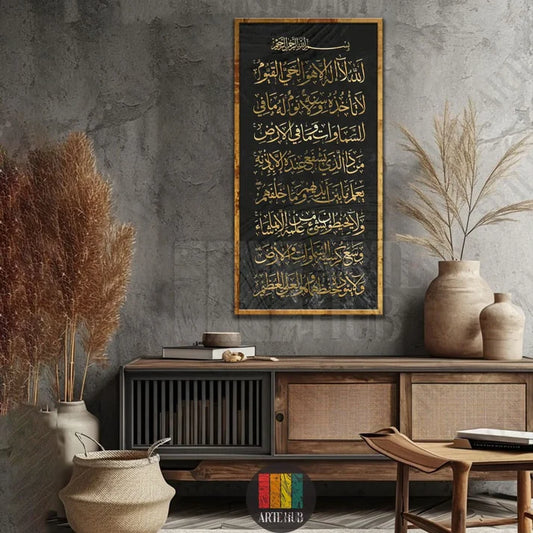 offer canvas 120x60