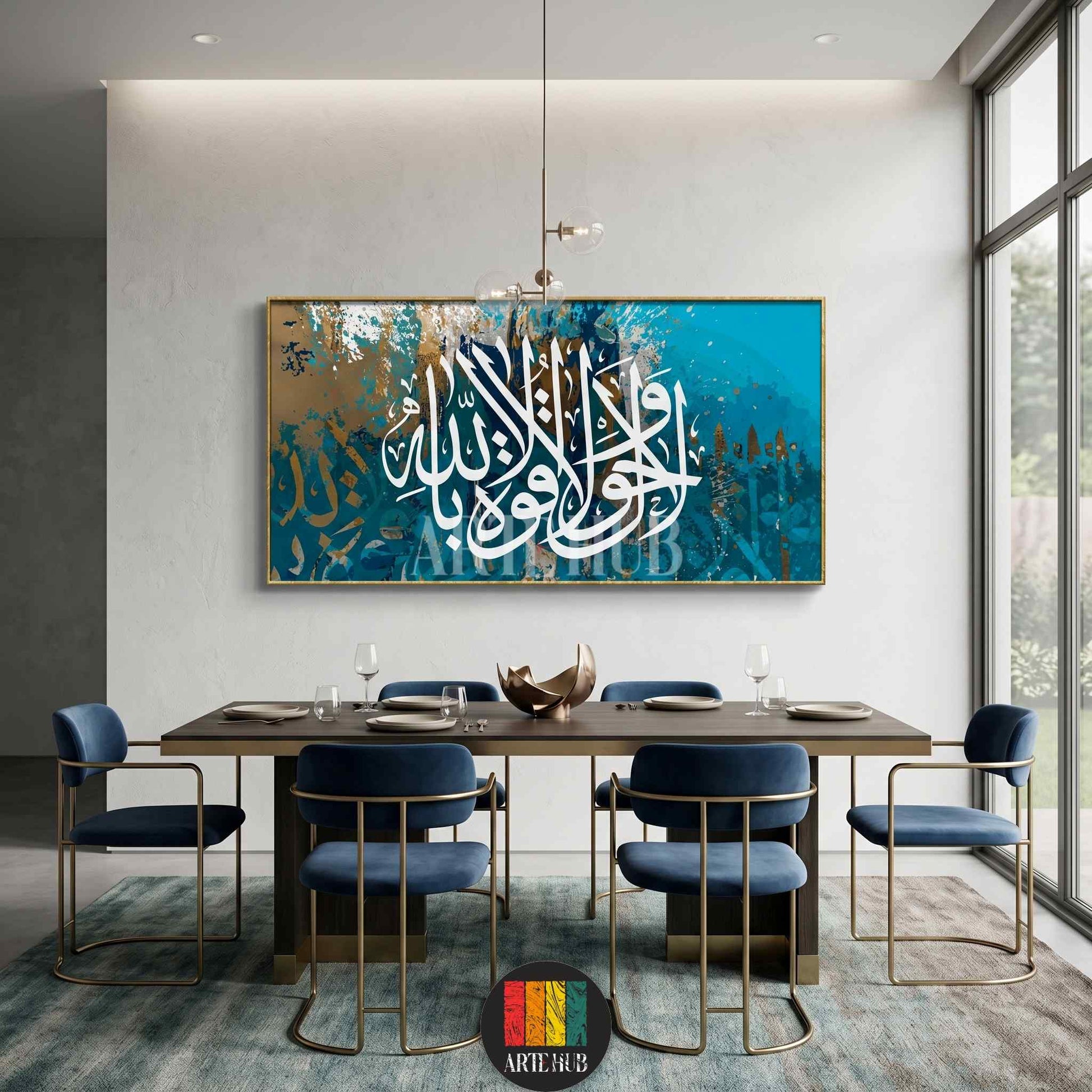 Modern Arabic calligraphy canvas wall art with white script on a teal and gold abstract background in a luxury dining room setting.