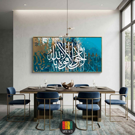 Modern Arabic calligraphy canvas wall art with white script on a teal and gold abstract background in a luxury dining room setting.