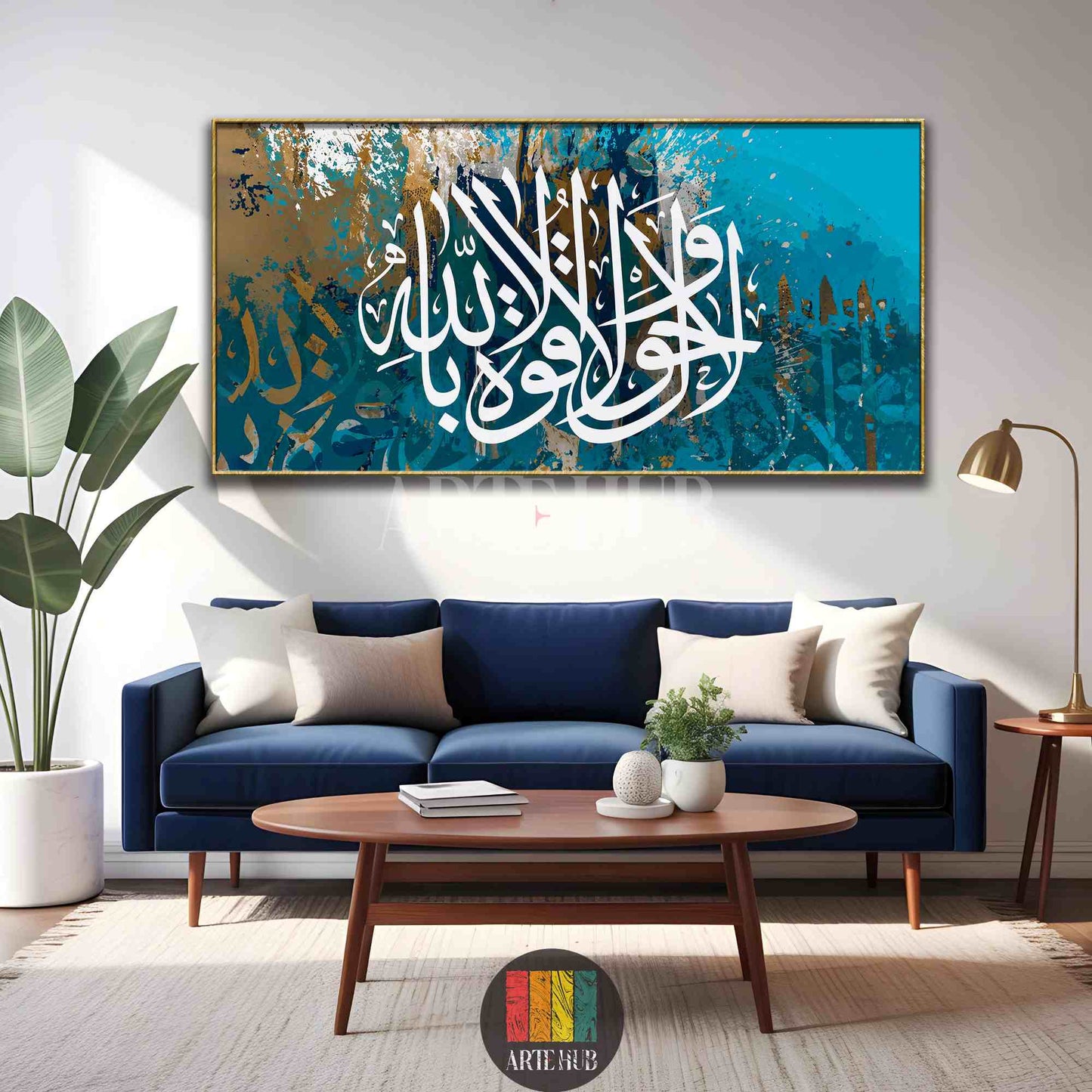 Elegant teal and gold Arabic calligraphy canvas wall art depicting the 'La Hawla' verse, perfect for luxury home decor in Egypt.