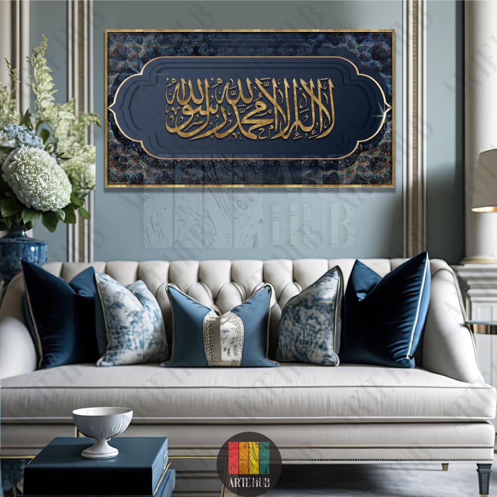Golden Arabic calligraphy Shahada on deep blue canvas wall art, luxury modern wall decor in a contemporary living room setting.