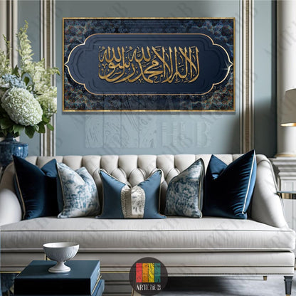 Golden Arabic calligraphy Shahada on deep blue canvas wall art, luxury modern wall decor in a contemporary living room setting.
