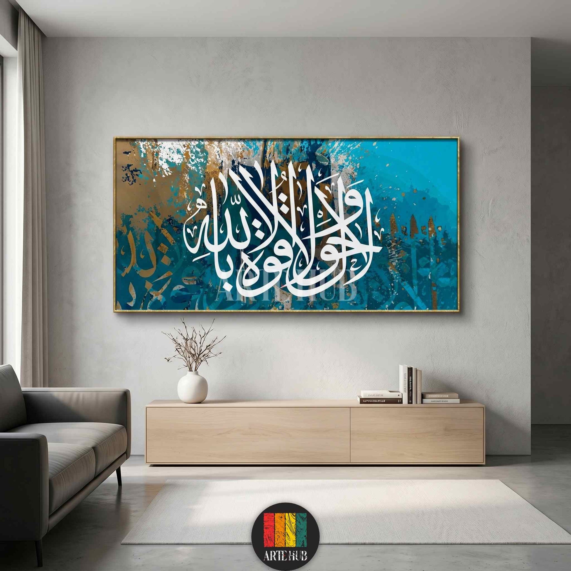 Modern Arabic calligraphy canvas wall art featuring white script on a vibrant blue and gold abstract textured background in a luxury living room setting.