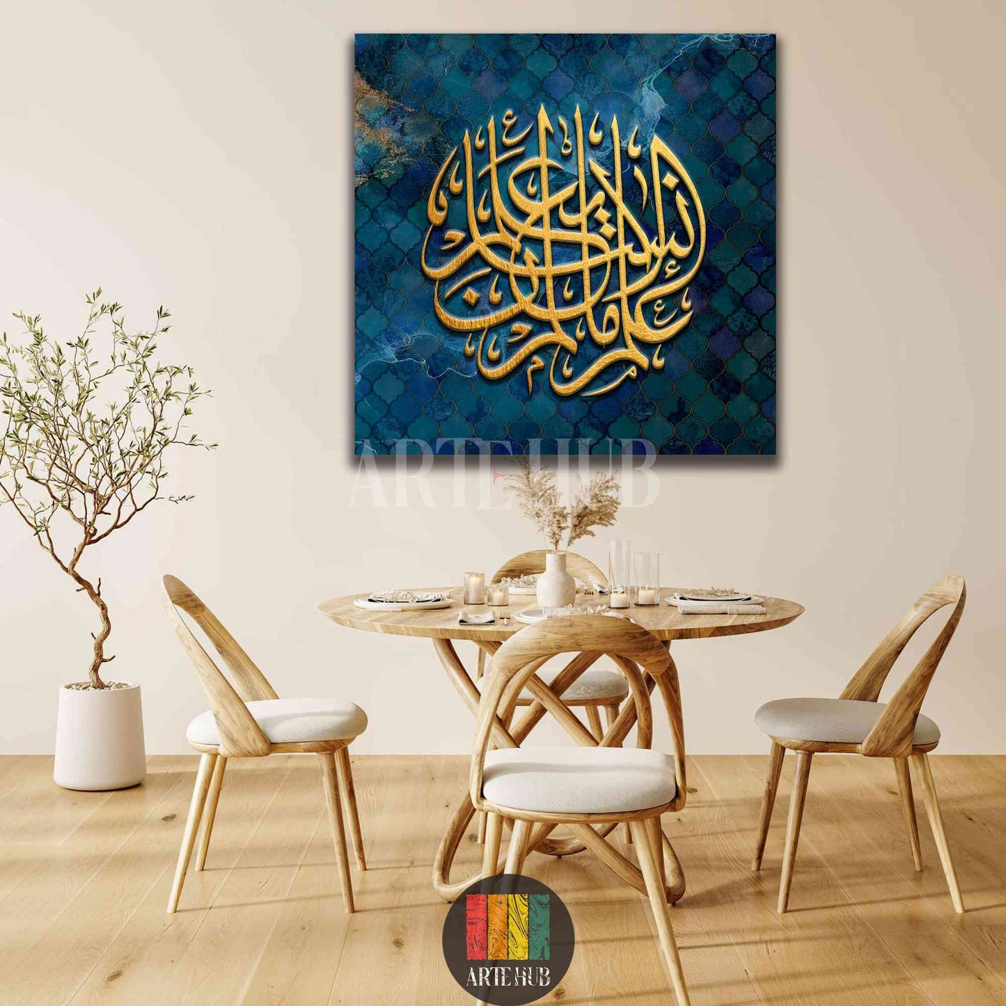 Modern gold 3D Arabic calligraphy on a textured teal geometric background, styled as canvas wall art in a minimalist luxury dining room in Egypt.