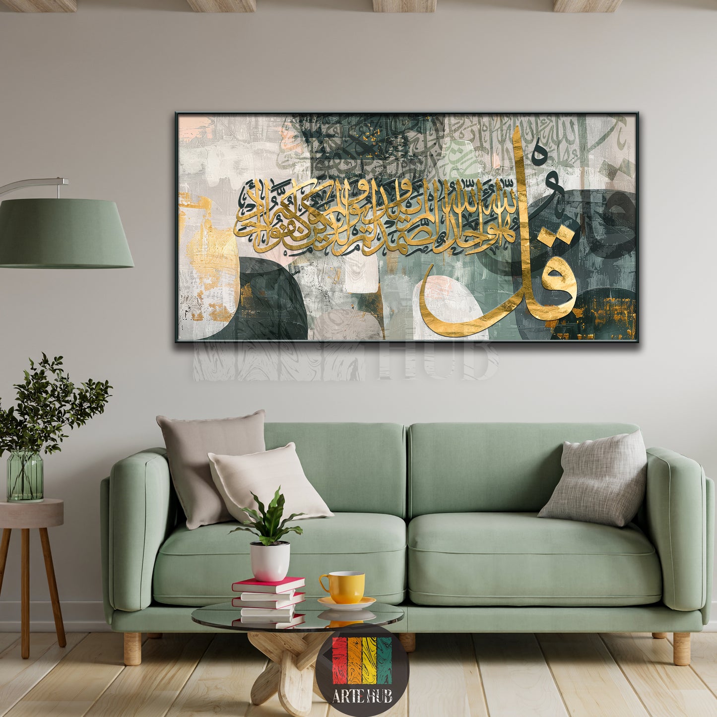 offer canvas 120x60