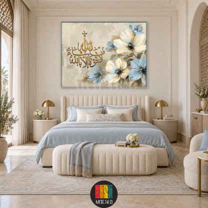 ما شاء الله لا قوة إلا بالله — gold Arabic calligraphy with cream and blue flowers, canvas wall art in a bedroom interior, Artehub Egypt.