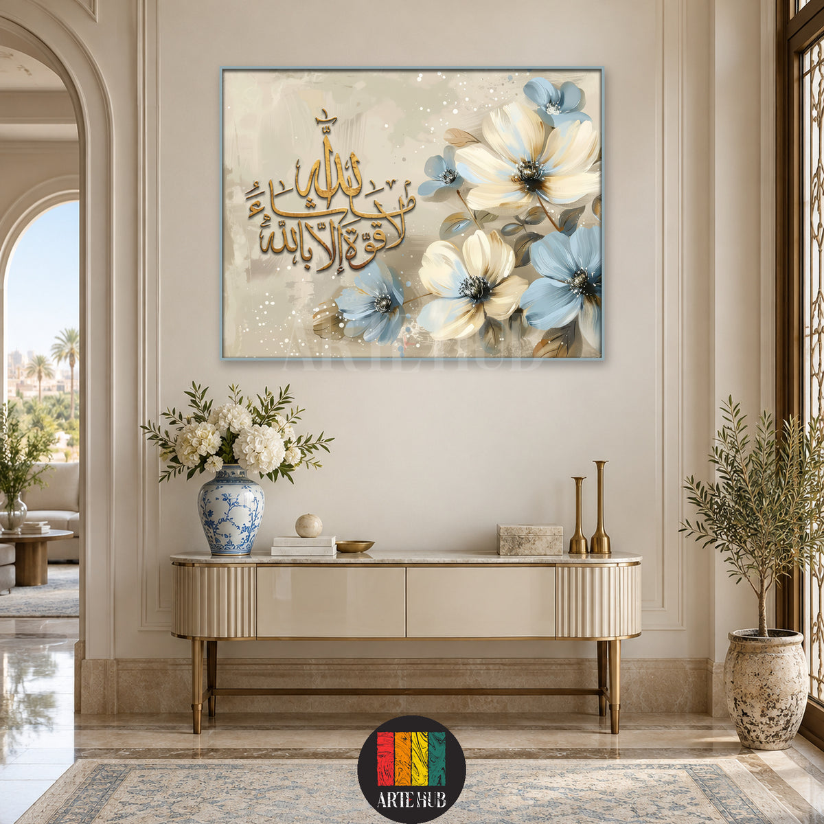 ما شاء الله لا قوة إلا بالله — gold Arabic calligraphy with cream and blue flowers, canvas wall art in a entrance console interior, Artehub Egypt.