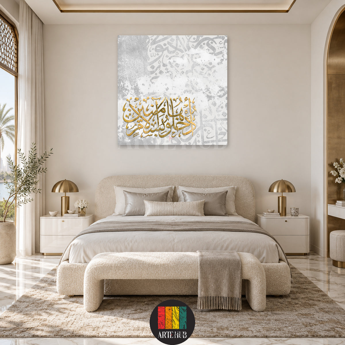 ادخلوها بسلام آمنين — gold Arabic calligraphy on a white and grey patterned background, canvas wall art in a bedroom interior, Artehub Egypt.