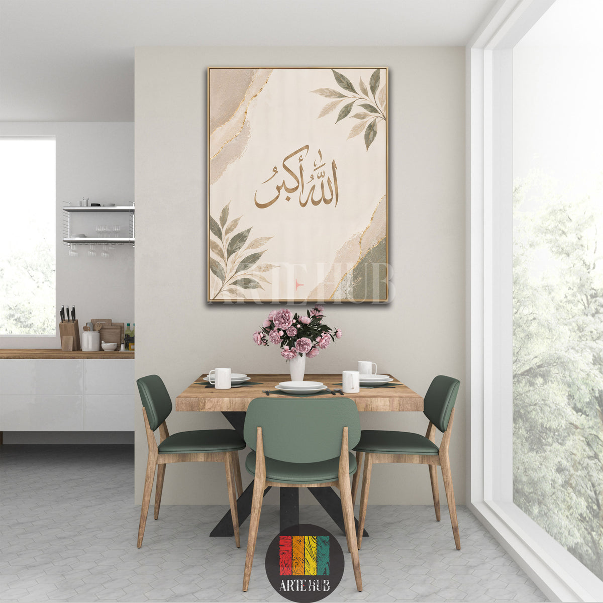 الله أكبر — gold calligraphy with sage leaves on cream, canvas wall art in a dining room, Artehub Egypt.