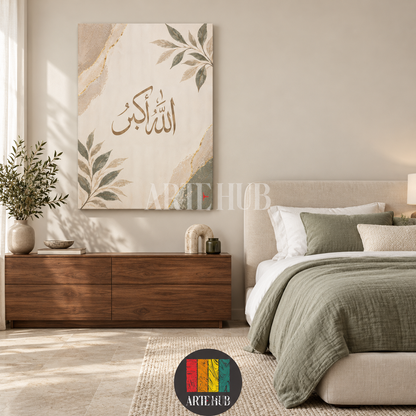 الله أكبر — لوحة كانفس في غرفة نوم، آرت هب مصر.