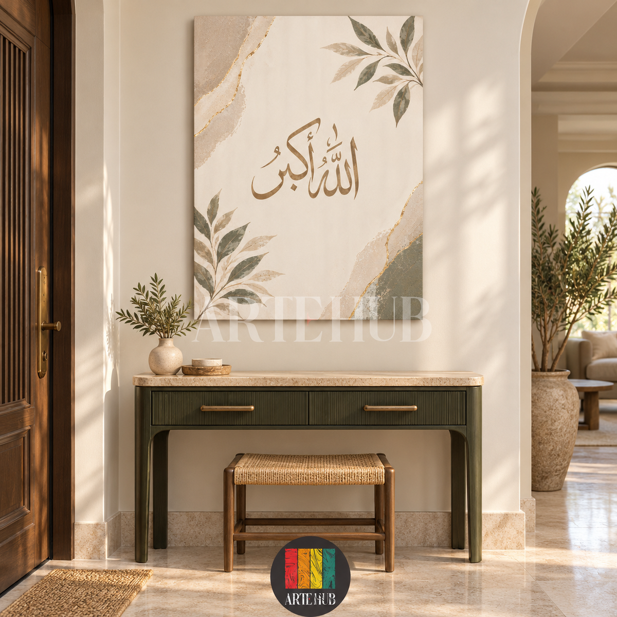 الله أكبر — لوحة كانفس فوق كونسول المدخل، آرت هب مصر.