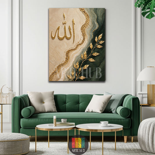 الله — gold calligraphy and botanical details on green and cream, canvas wall art in a living room, Artehub Egypt.