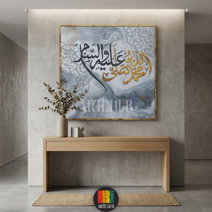 Modern Arabic calligraphy canvas wall art with gold and black Salawat script on a blue marble background, ideal for luxury home decor in Egypt.