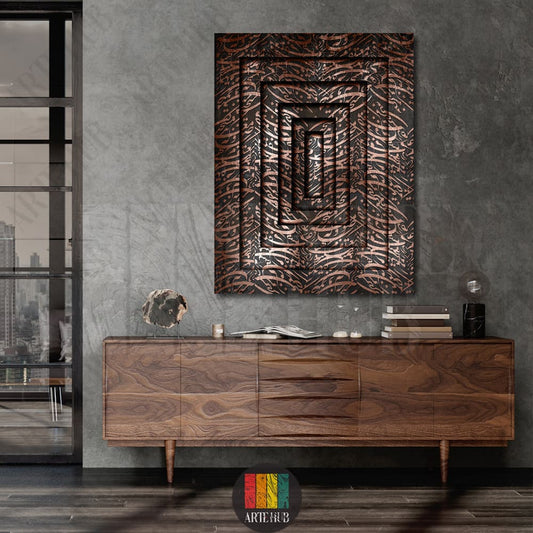 3D layered Arabic calligraphy wall art canvas with copper metallic script on a dark background, perfect for luxury home decor in Egypt.