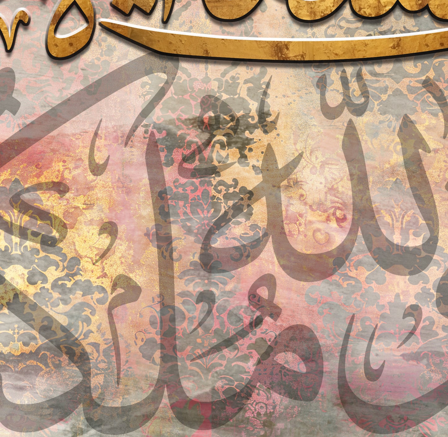 والله ملك السموات و الارض