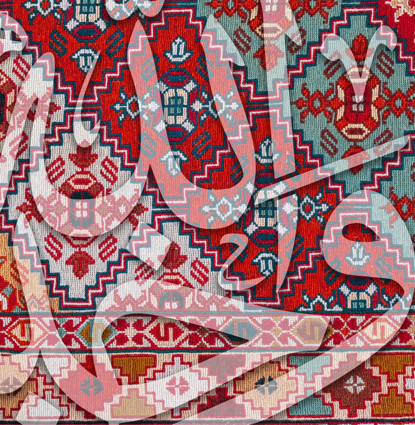 والله خبير بما تعملون