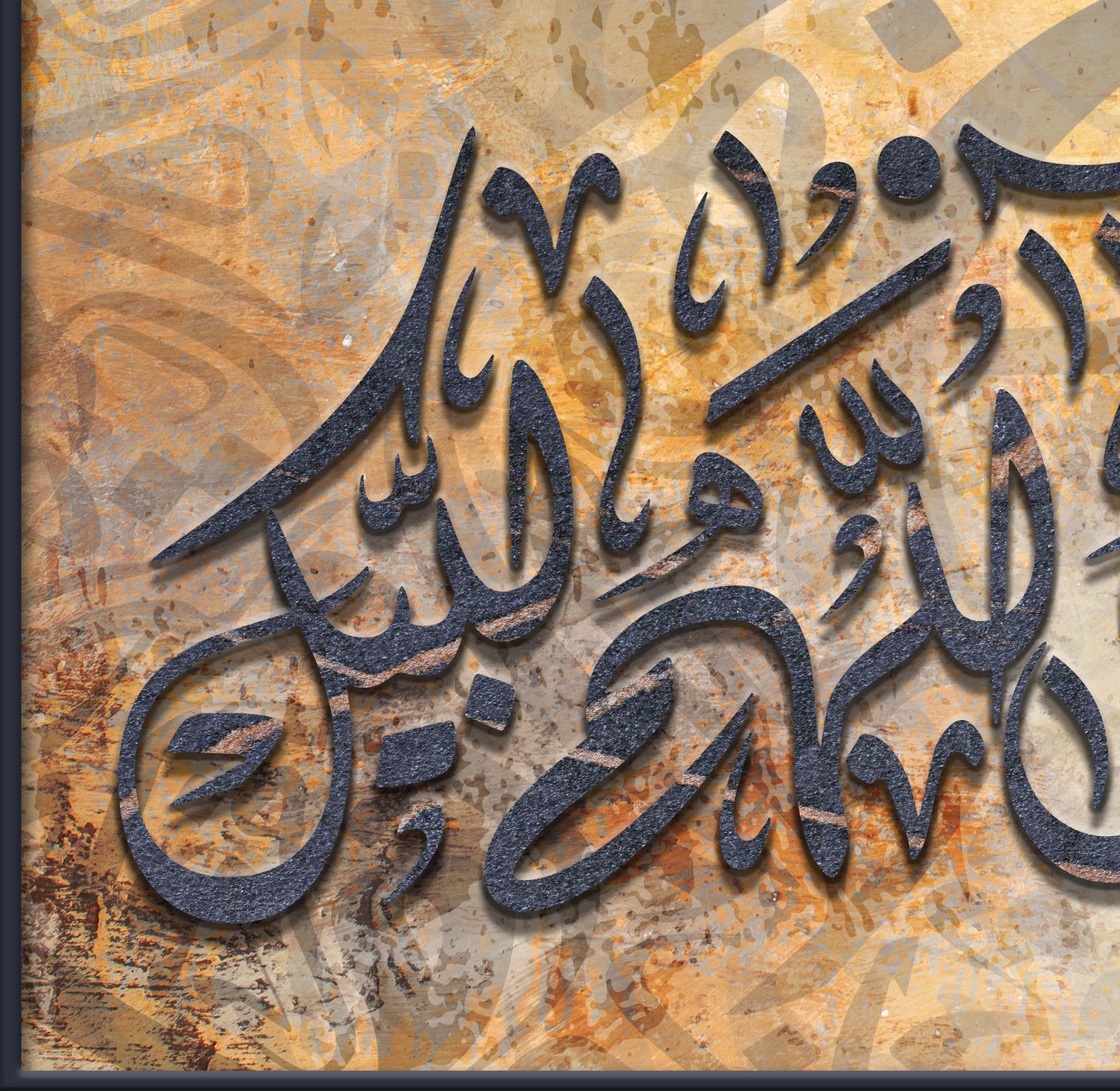 لبيك الله اللهم لبيك