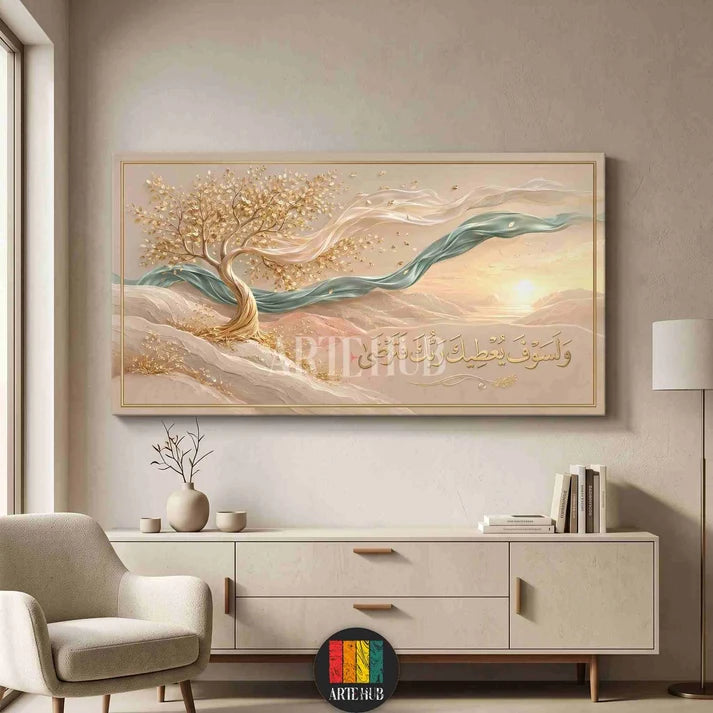 offer canvas 120x60
