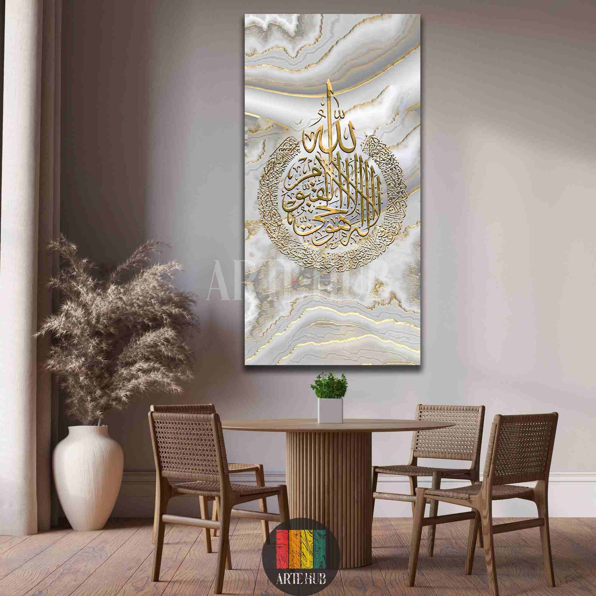 Modern vertical canvas wall art with golden Arabic calligraphy over a white and grey marble texture background in a luxury dining room.