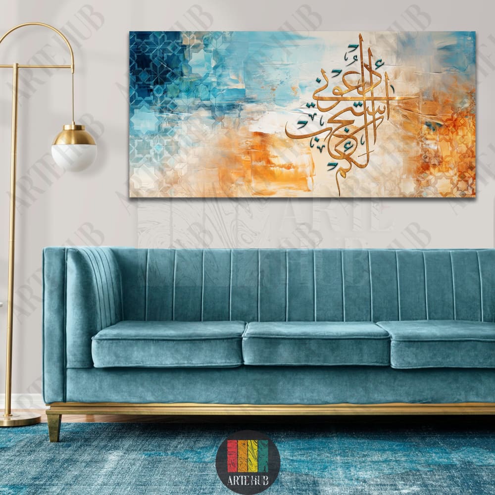 Abstract canvas wall art with elegant gold Arabic calligraphy on a blue and orange background, perfect for luxury home decor in Egypt.