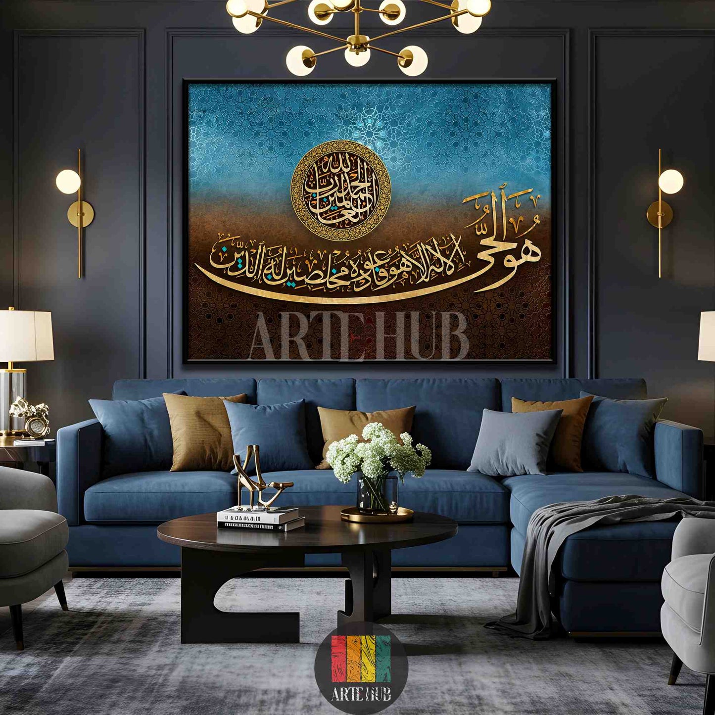 Large modern canvas wall art with intricate golden Arabic calligraphy on a textured blue and bronze background, perfect for luxury home decor in Egypt.