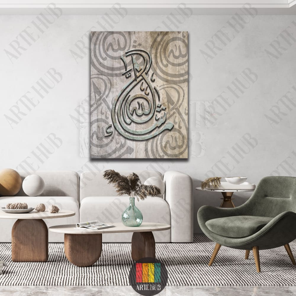 A vertical canvas wall art piece featuring sophisticated Arabic calligraphy in grey and blue tones against a textured background, styled in a modern living room in Egypt.
