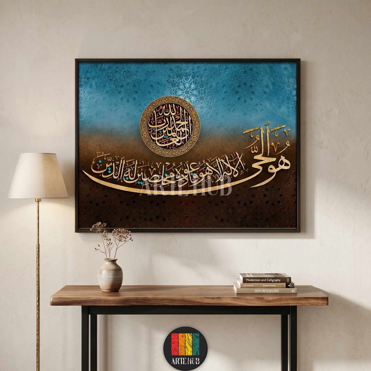 A sophisticated canvas wall art piece featuring intricate golden Arabic calligraphy and circular geometric patterns over a blended teal and bronze textured background.