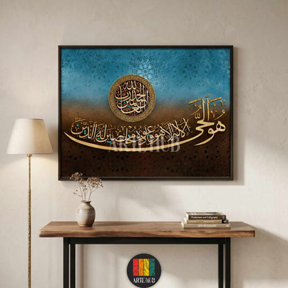 A sophisticated canvas wall art piece featuring intricate golden Arabic calligraphy and circular geometric patterns over a blended teal and bronze textured background.
