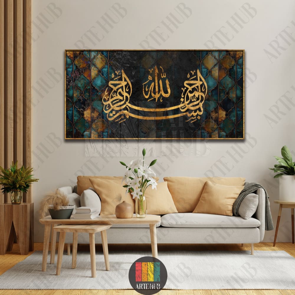 Luxury gold Bismillah Arabic calligraphy on a mosaic canvas wall art piece, styled in a modern living room for elegant home decor in Egypt.