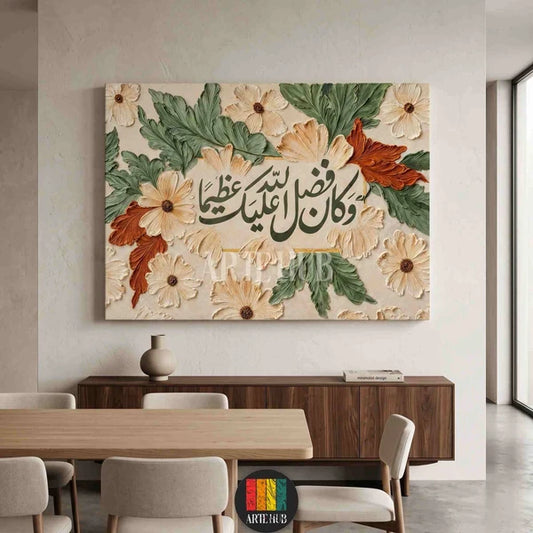 offer canvas 100x70