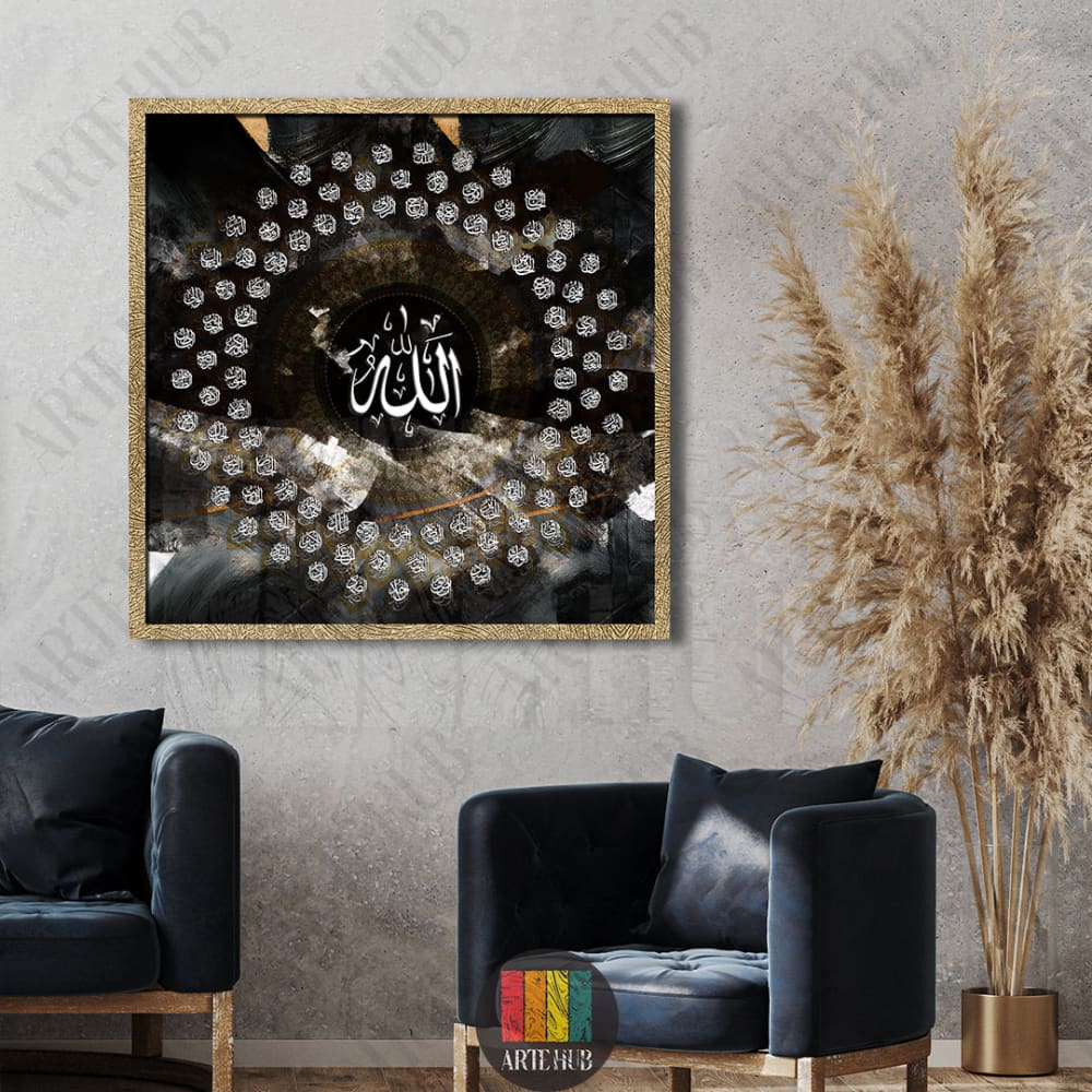 A luxury canvas wall art display of the 99 names of Allah in white Arabic calligraphy on a modern dark textured background, framed in a gold frame in Egypt.