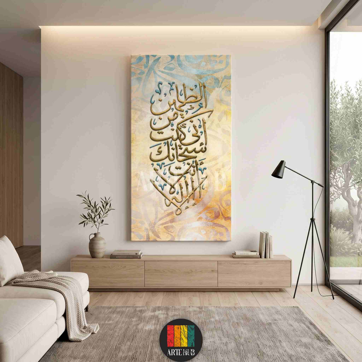 Elegant vertical canvas wall art with gold Arabic calligraphy script over a textured abstract background, perfect for luxury home decor in Egypt.