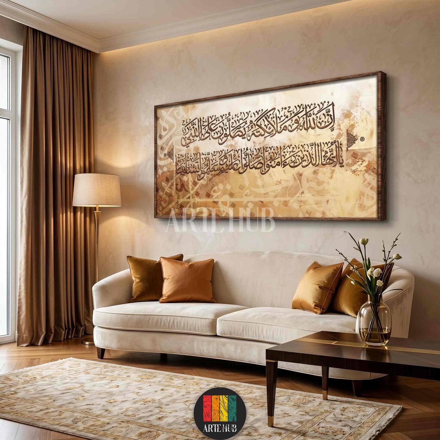 Large horizontal canvas wall art featuring elegant Arabic calligraphy of a Quranic verse on a textured gold and beige background, styled in a luxury living room.