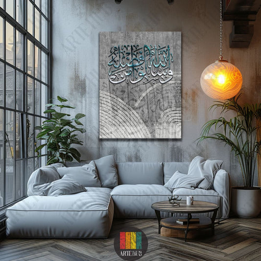 Modern Arabic calligraphy canvas wall art with grey textures and abstract wave patterns, styled in a luxury industrial living room in Egypt.