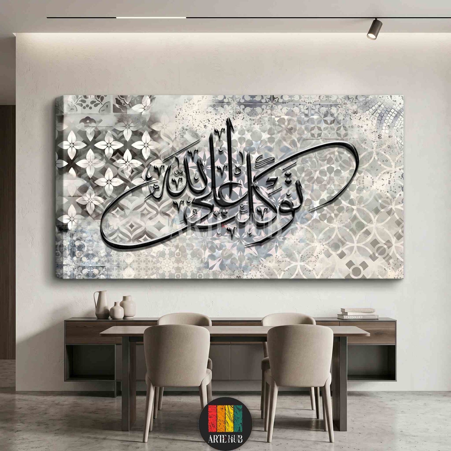 Luxury canvas wall art featuring black Arabic calligraphy of Tawakkaltu Al Allah over a modern grey geometric tile pattern, perfect for premium home decor in Egypt.