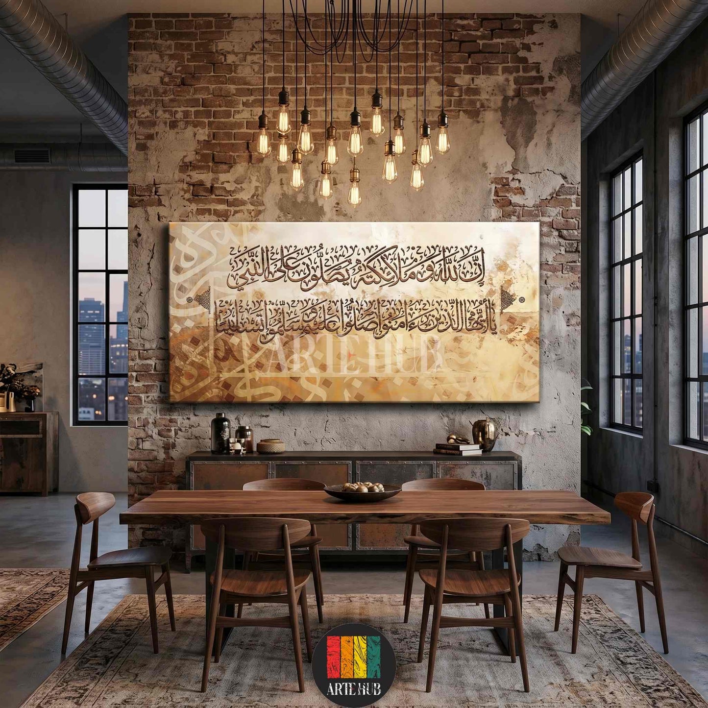 Premium horizontal canvas art displaying Islamic calligraphy on a warm beige textured background in a luxury dining area in Egypt.
