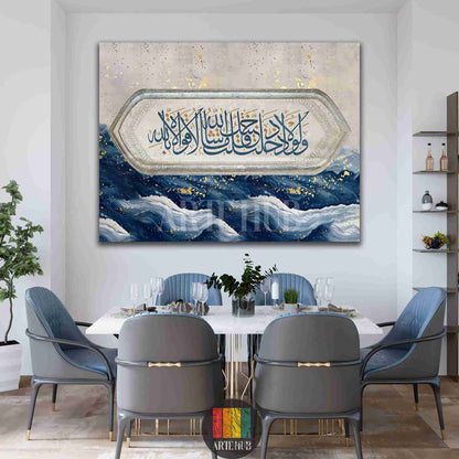 Luxury modern Arabic calligraphy canvas wall art with navy blue ocean waves and gold leaf detailing, styled in a contemporary dining room.