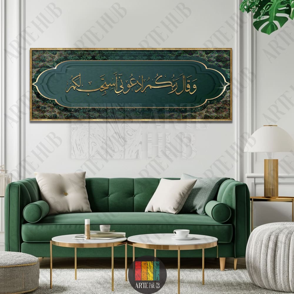 Luxurious gold Arabic calligraphy canvas wall art with emerald background over a green velvet sofa in a modern Egypt home.