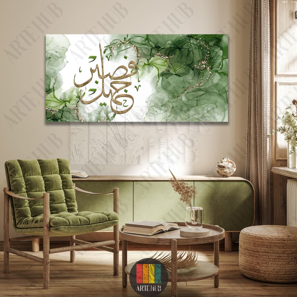 Modern green and gold alcohol ink Arabic calligraphy canvas wall art featuring 'Sabrun Jamil' above a velvet chair in a stylish living room.