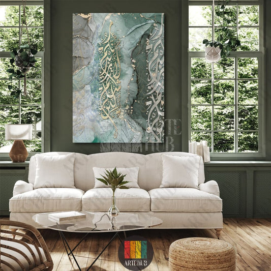 A premium canvas wall art featuring intricate gold and silver Arabic calligraphy set against a luxurious abstract emerald green marble background.