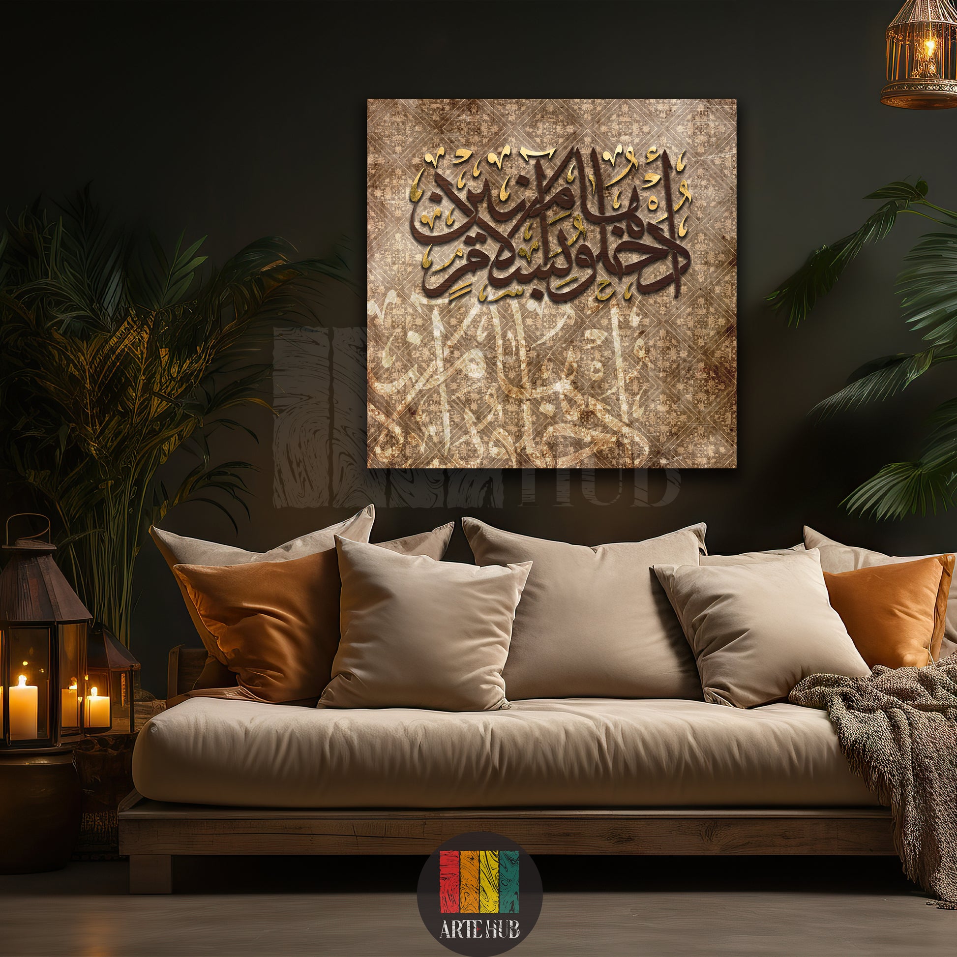 Elegant square canvas wall art featuring traditional Arabic calligraphy on a vintage-style textured background, ideal for luxury home decor in Egypt.