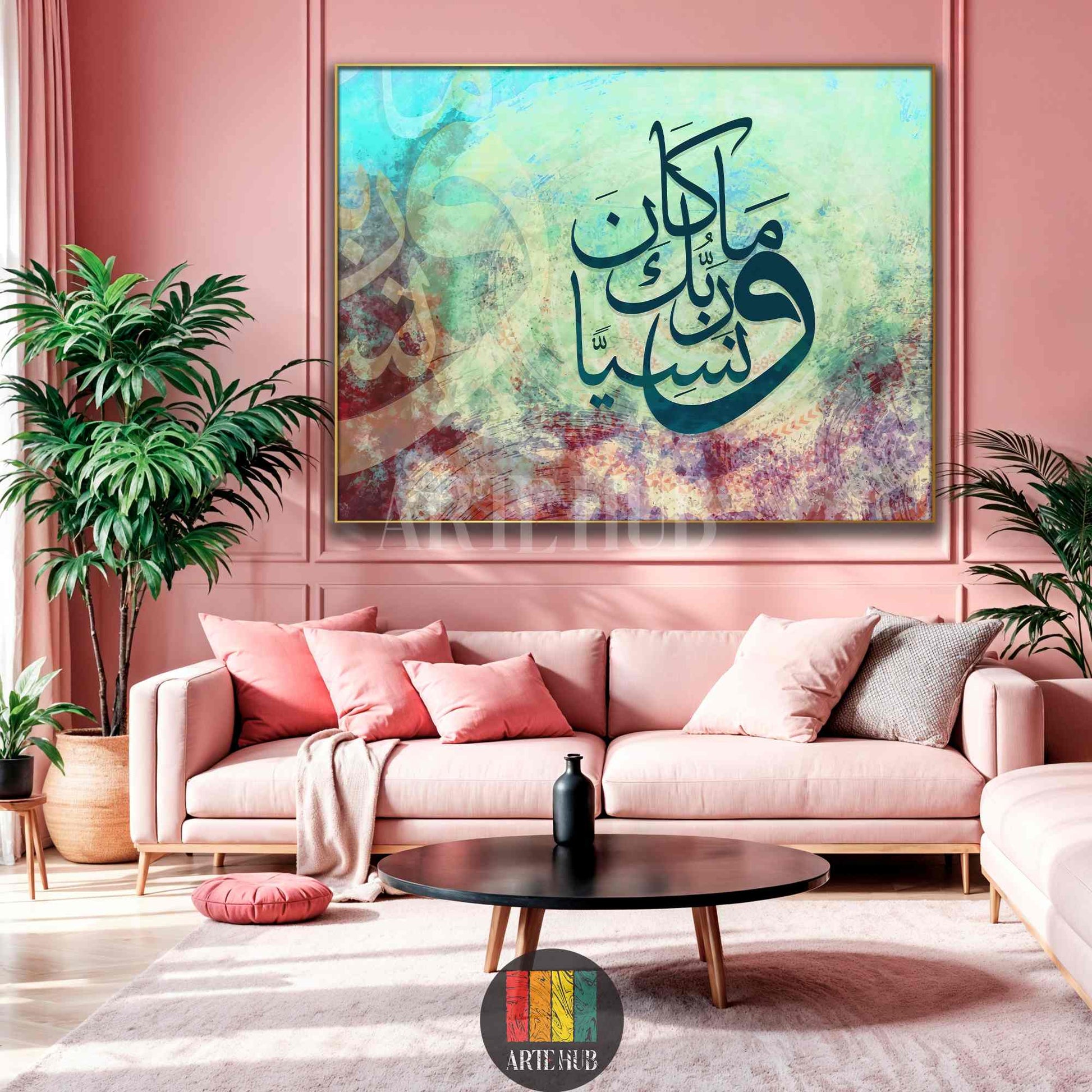 Elegant teal Arabic calligraphy of a Quranic verse on an abstract multi-colored watercolor canvas wall art in a modern luxury living room setting.