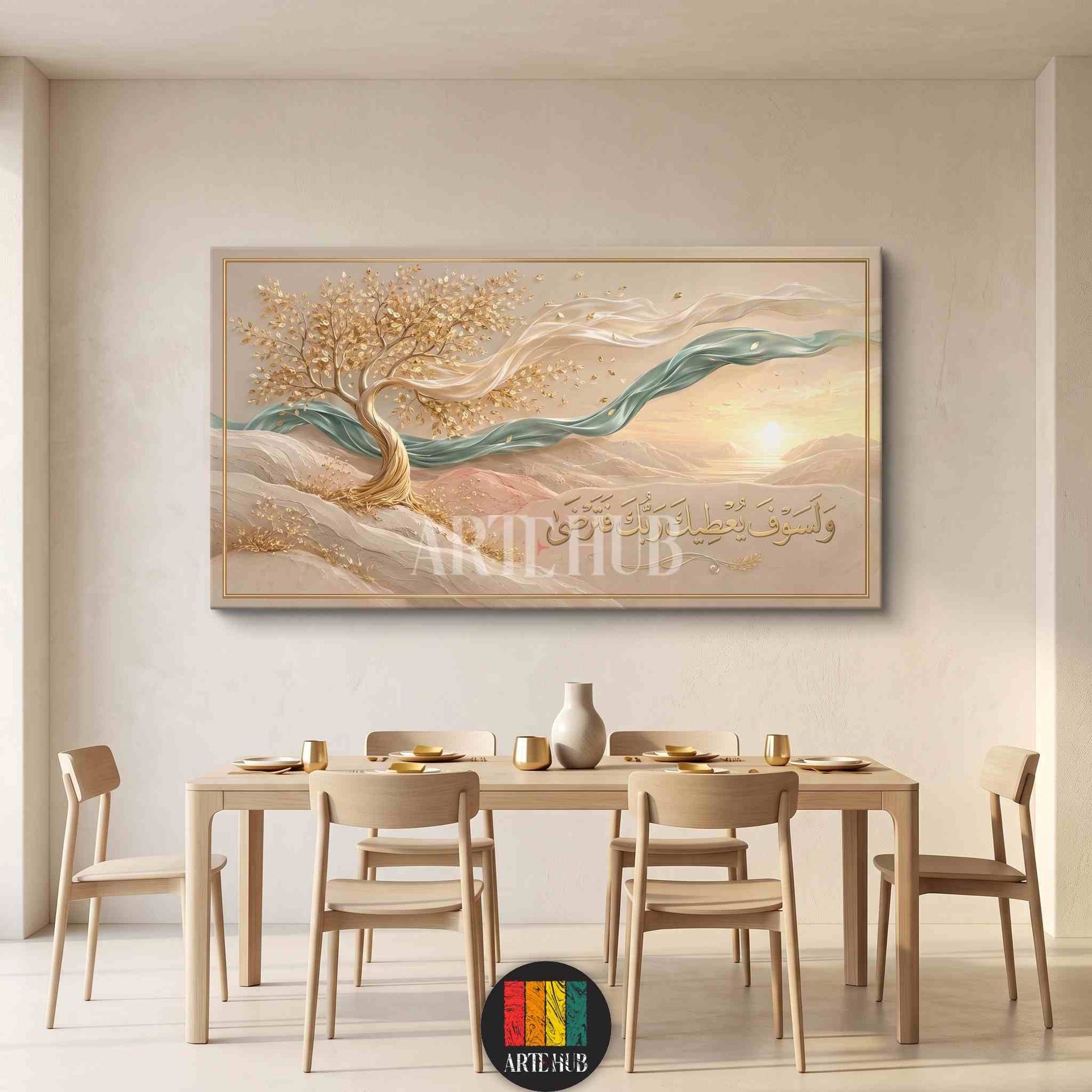 Premium canvas wall art with golden tree design and Arabic calligraphy in a modern luxury dining room setting in Egypt.