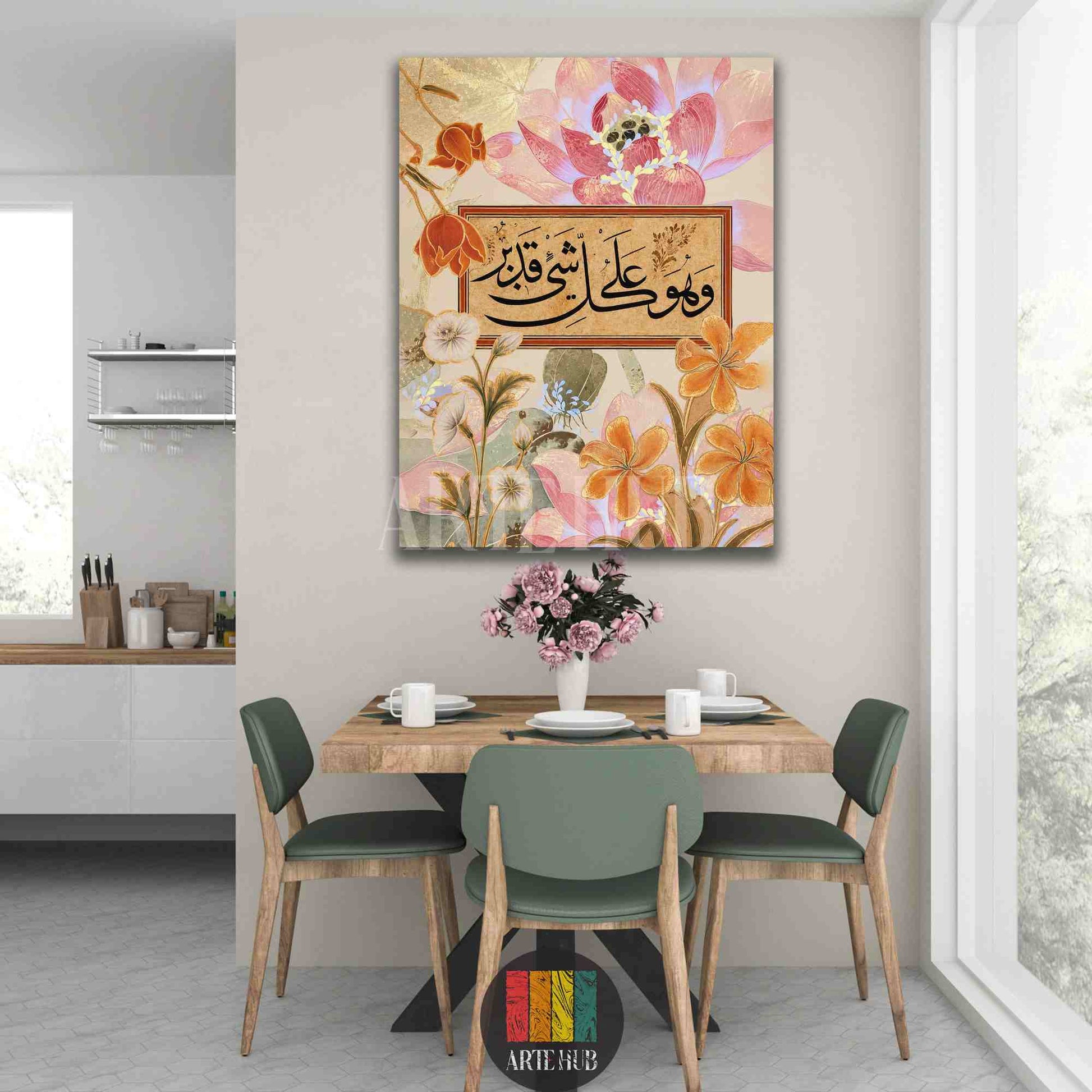 Large vertical canvas wall art featuring intricate Arabic calligraphy and soft floral patterns of lotus and orange blossoms in a modern dining area.