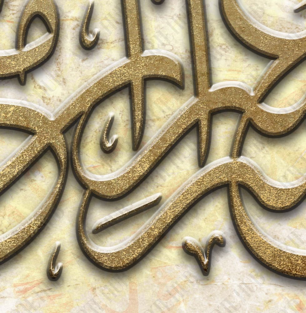 فإن مع العسريسرا canvas