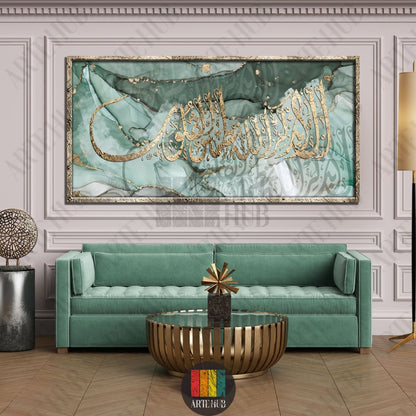 Luxury gold Arabic calligraphy on an emerald green marble background canvas wall art for modern home decor in Egypt.