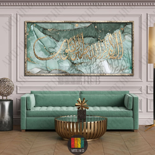 Luxury gold Arabic calligraphy on an emerald green marble background canvas wall art for modern home decor in Egypt.