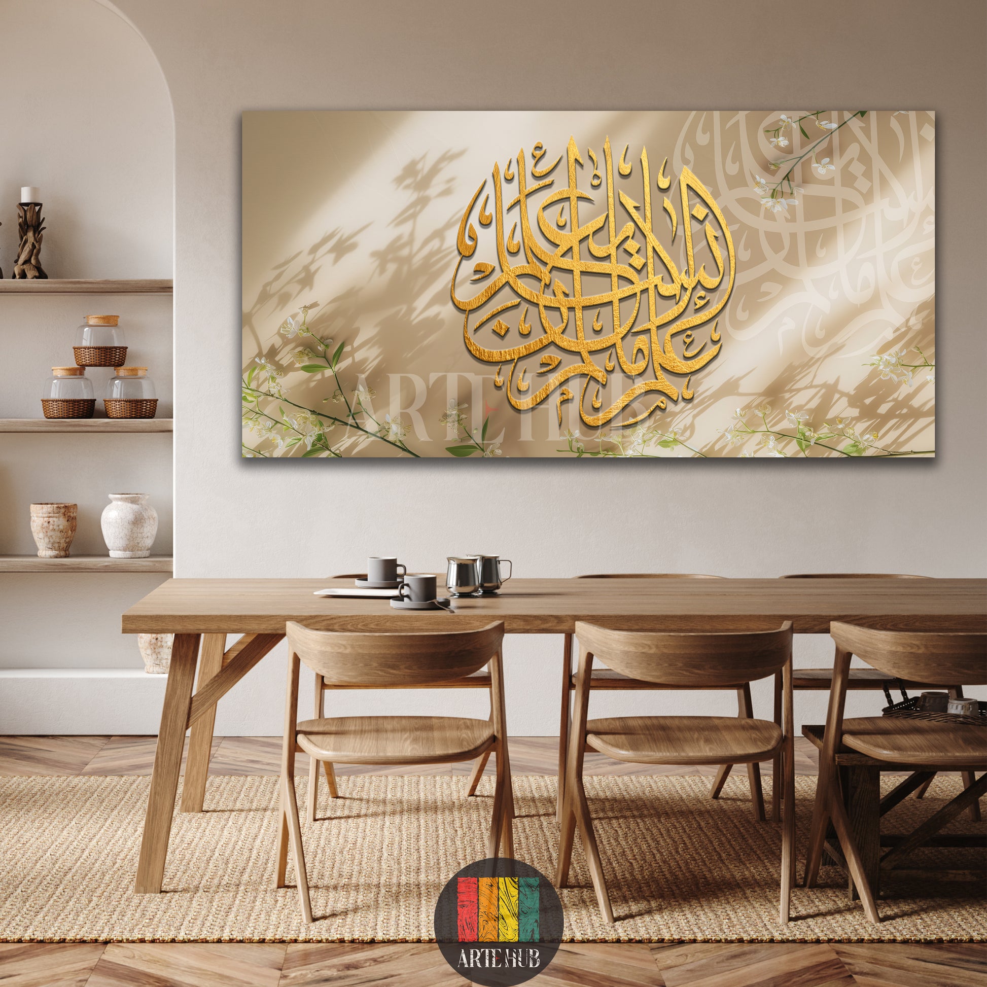 Large horizontal canvas wall art featuring intricate golden Arabic calligraphy on a neutral beige background with botanical shadows in a modern dining room.